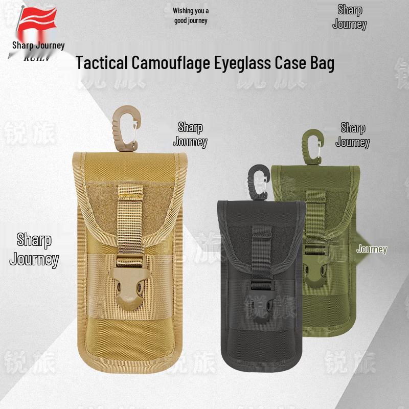 

Lightweight Tactical EVA Protective Sunglasses Case