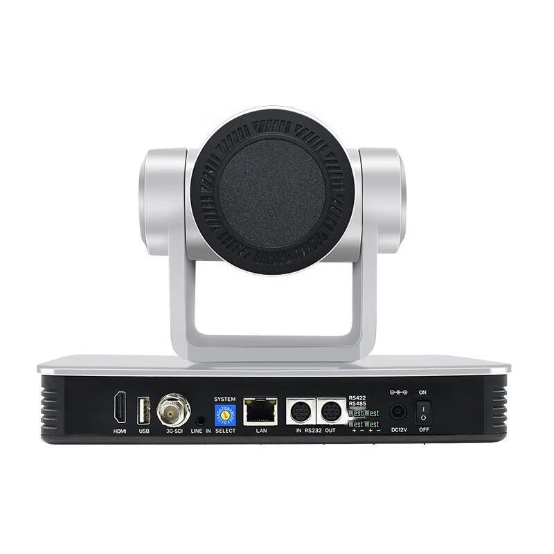 YSX Professional 4K HD Video Conferencing Cameras (CN Version)