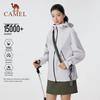 Camel Wang Junkai Collection Lightweight Windproof Waterproof Jacket