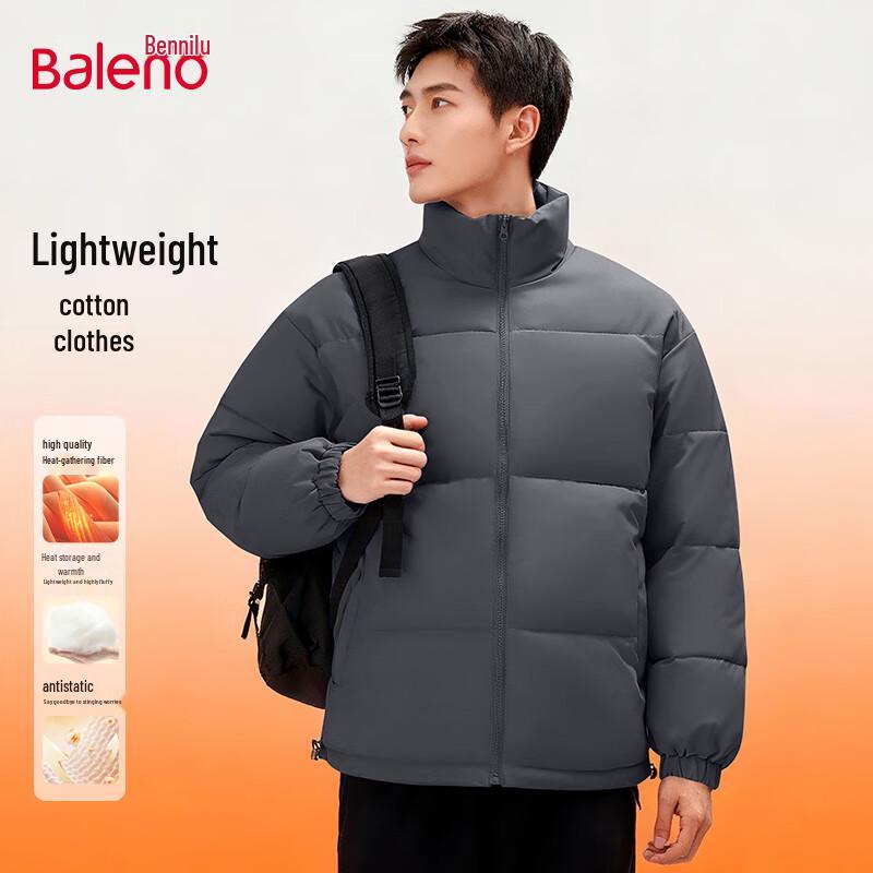 

Baleno Men s American Style Winter Puffer Jacket XL