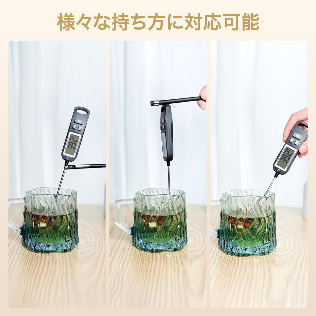 Epeios Cooking Thermometer to Hold Digital Water for and Easy to Use for Toilet Washing and TM002 -50℃ 300℃, 14.1cm Probe, Function, Thermometer,