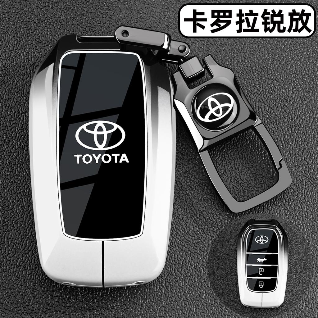 AOY1 Suitable for 2024 Toyota Corolla Ruifang Keycase 23-24 Ruifang Elite Edition Luxury Edition Car Buckle Shell