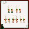 Trendy Christmas Series Cartoon Drip Glaze Color Matching Bell Earrings Personalized Earrings Earrings Earrings Women