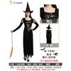 Halloween Witch Costume Adult Black Ghost Ghost Bride Masquerade Witch Snake Chef