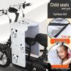 DUTRIEUX Parent-Child Electric Bike Windproof Cover