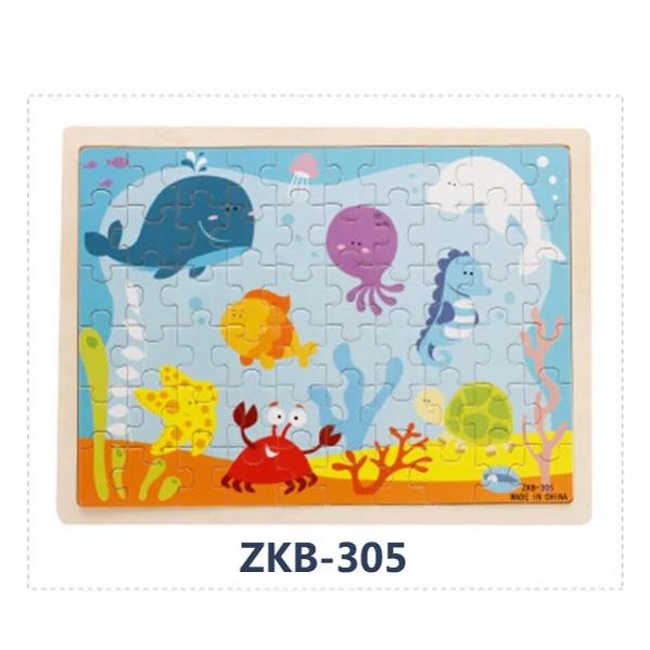60 Pieces Wooden Puzzles for Kids Wood Jigsaw Puzzle Game Children Learning Educational Toys