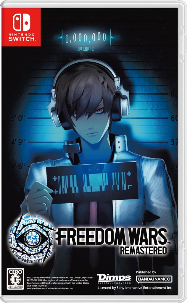 FREEDOM WARS Remastered - Nintendo Switch [Official Japanese Physical Edition]