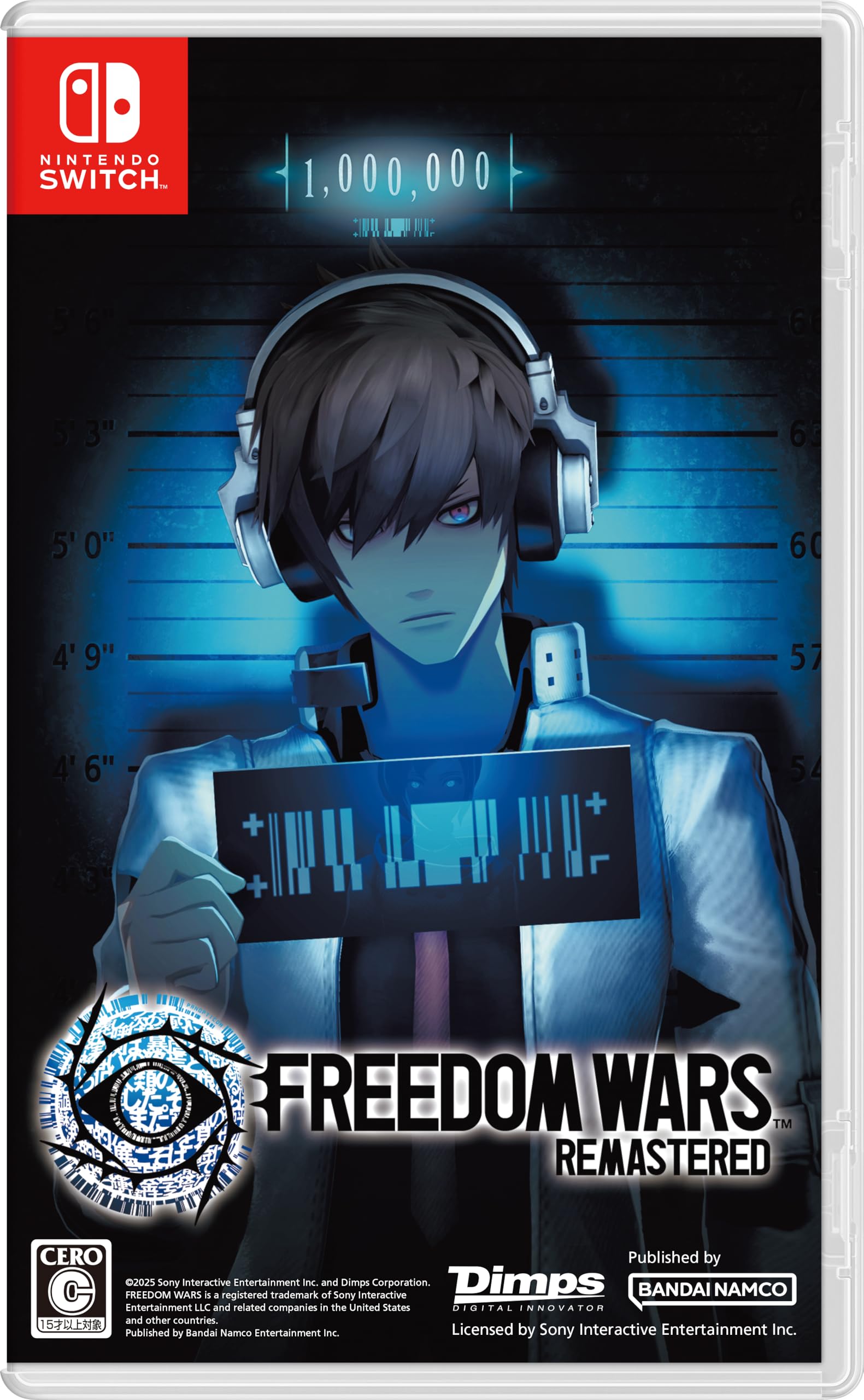 

FREEDOM WARS Remastered - Nintendo Switch [Официальное японское физическое издание]