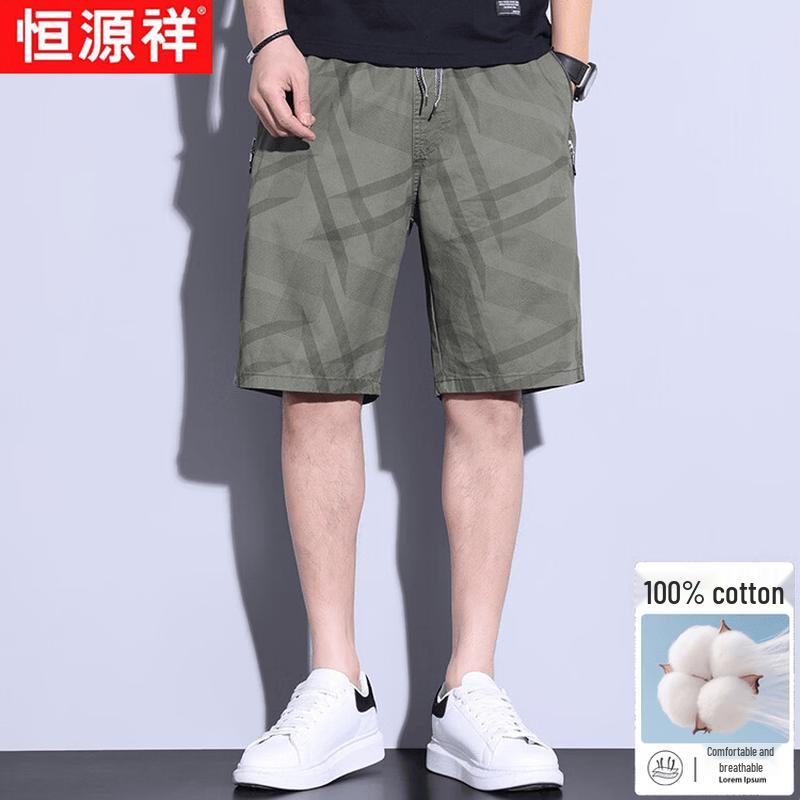 

Hengyuanxiang Men s Summer Straight-Fit Camo Cotton Shorts 5XL