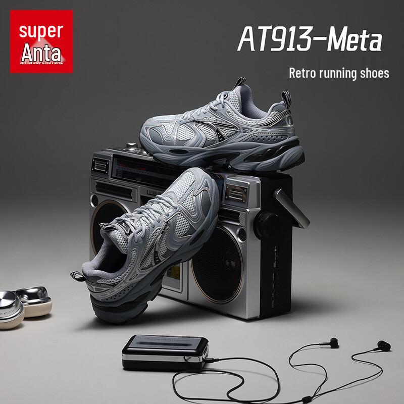 Anta AT913-Meta Women s Retro Platform Casual Shoes 8.5