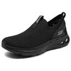 Skechers Bobs Unity Sport Soft Comfortable Lightweight Versatile Breathable Low-Top Casual Shoes Women Sneaker Black 117440-BBK