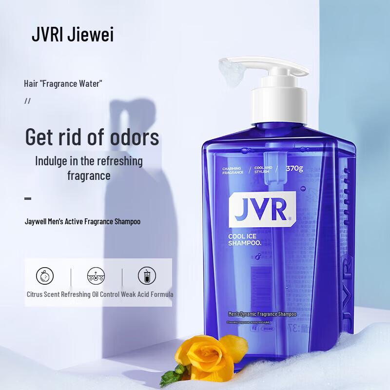 JVR Men s Refreshing Oil Control Shampoo