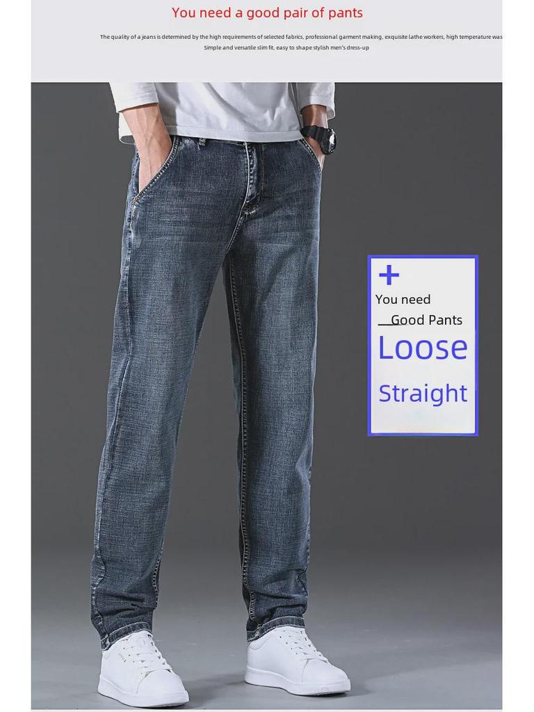 Retro Wash Men's Stretch Jeans: Young Men's Casual Straight-Fit Long Pants for Spring