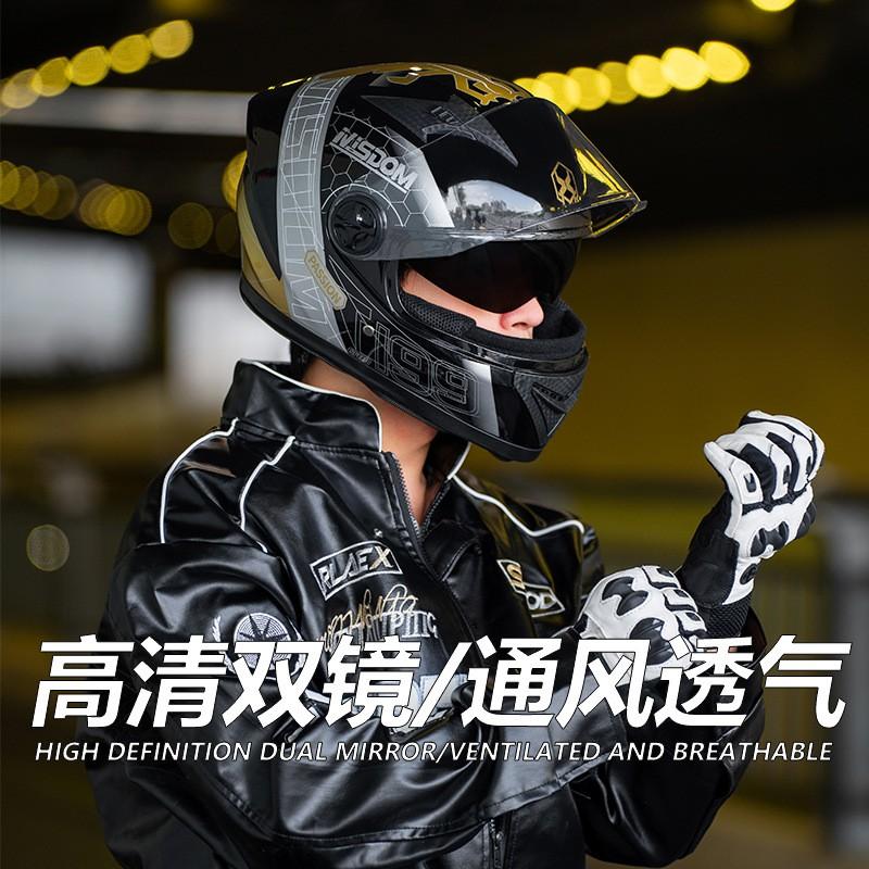 Full Face Motorcycle Helmet Adults DOT CCC Certified ABS Winter Warm Riding Electric Scooter Motorbike