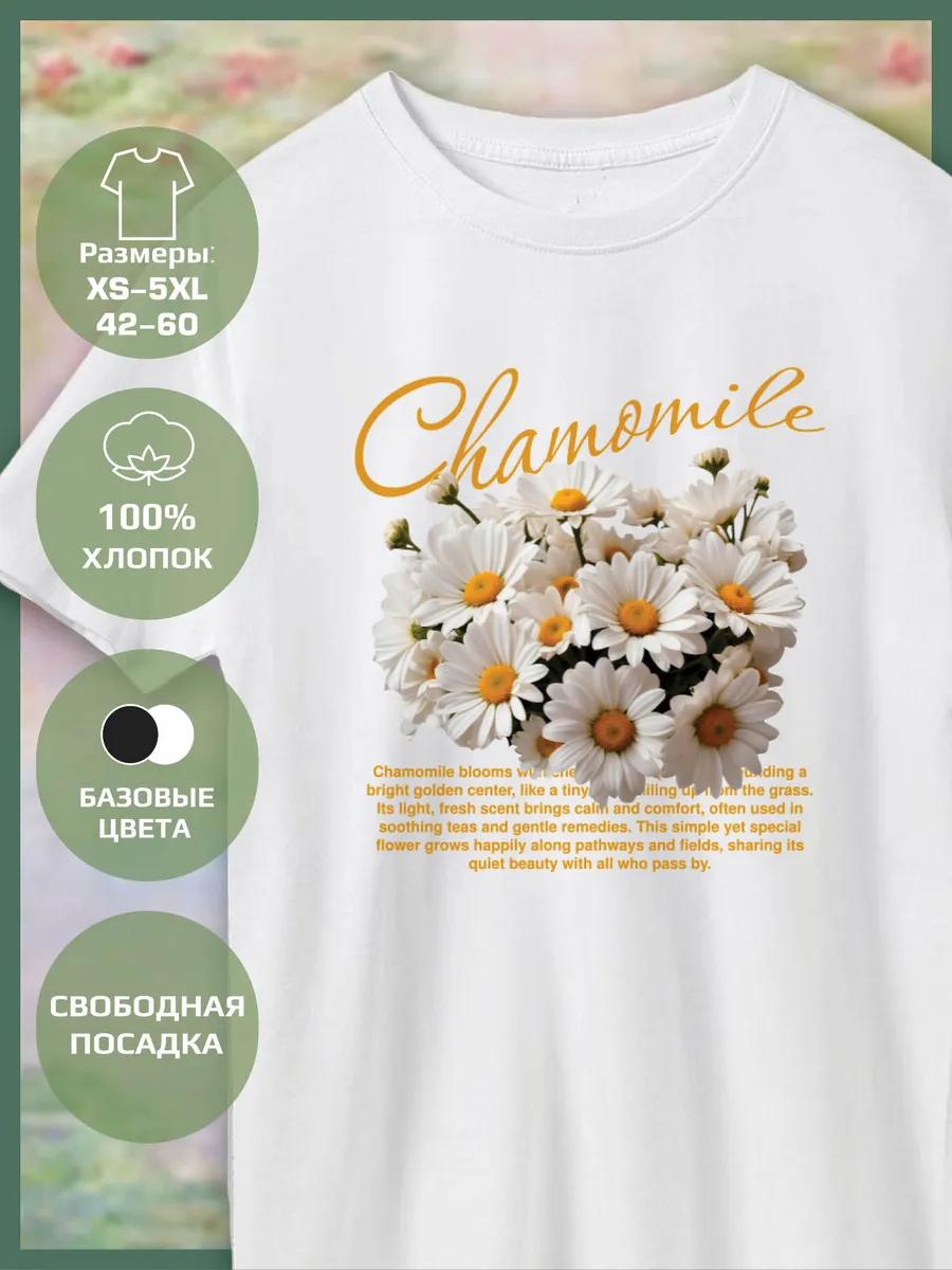 Printed T-shirt - Flowers- Daisies L