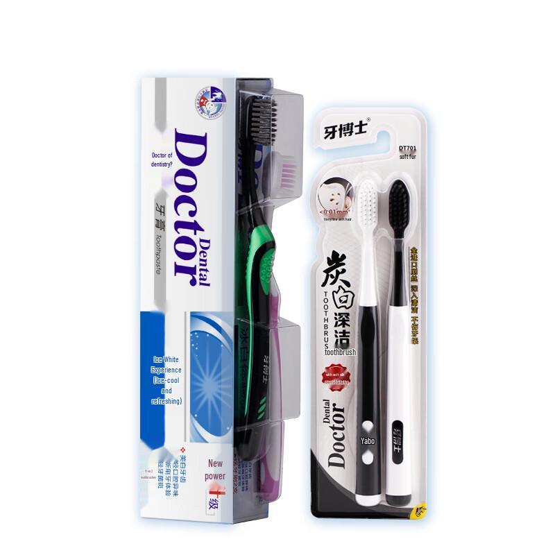 Ya Boshi Whitening Mint Toothpaste & Toothbrush Set