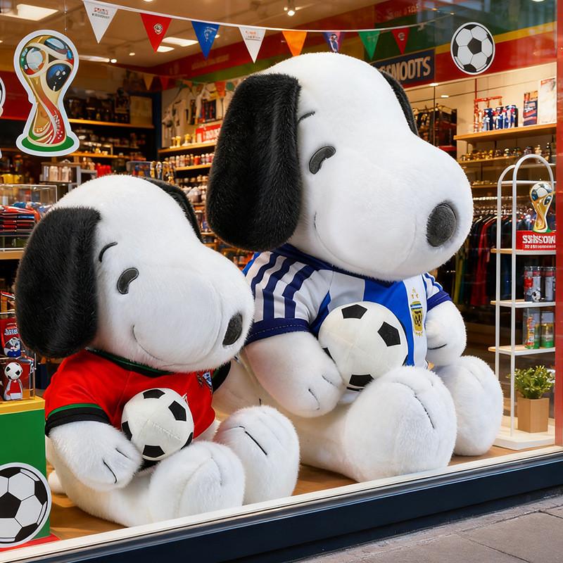 Snoopy Fußball Plüschtier Cartoon Sitzendes Kuscheltier Für Kinder Und Sammler
