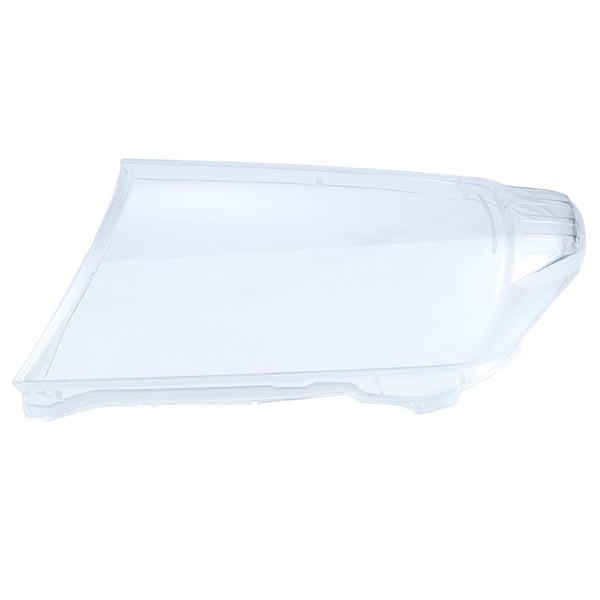 Left Headlight Cover for 2007-2011 Toyota Land Cruiser