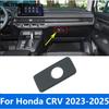 For Honda CR-V CRV  2024 2025 Carbon Fiber Glove Storage Box Door Handle Bowl Cover Trim Sticker Accessories Car Styling