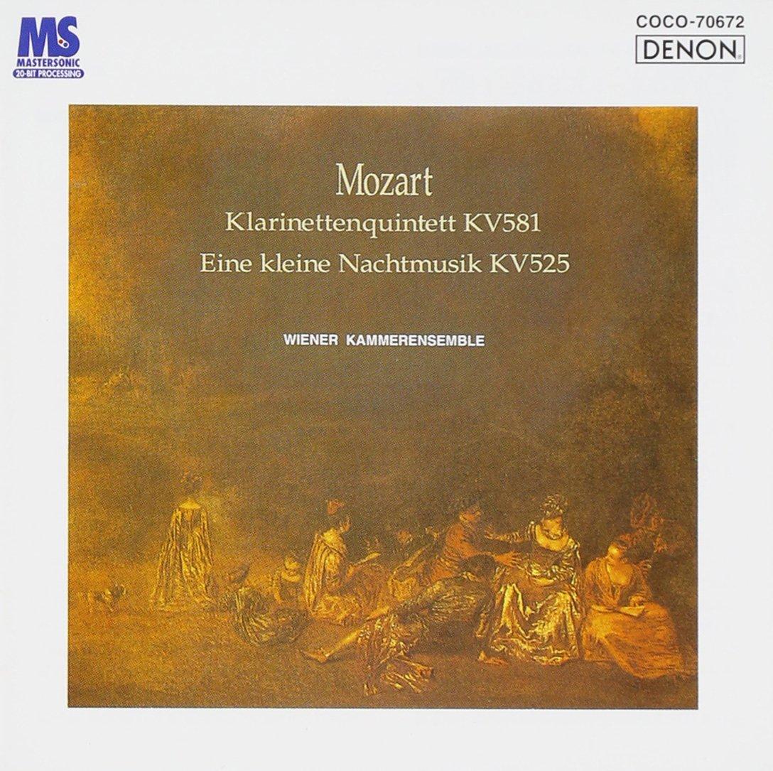 

MOZART:CLARINET QUINTET & SERENADE NO.13