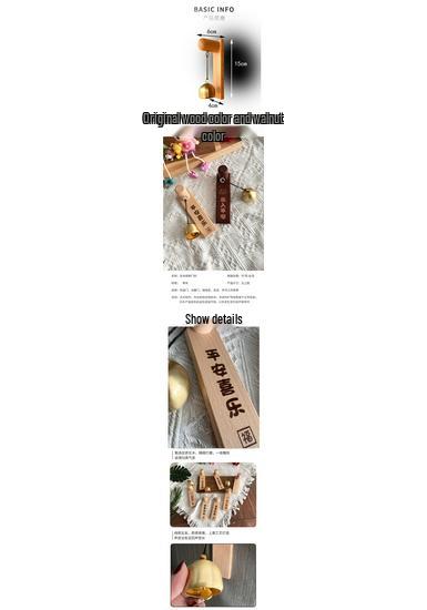 Brass Wind Chime Doorbell - Entrance Reminder & Gift
