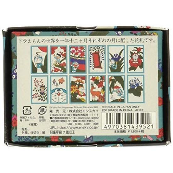 Doraemon Hanafuda