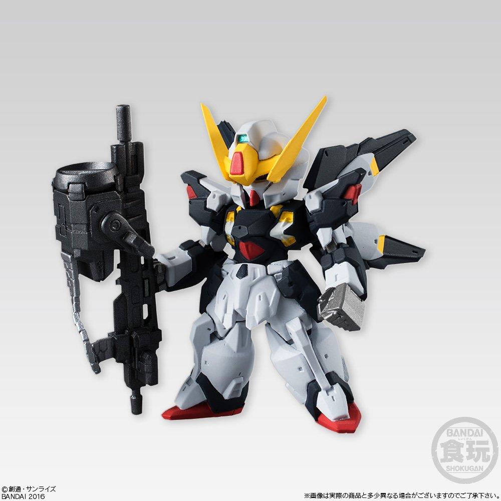 FW GUNDAM CONVERGE 10 Pieces Suit #6 Candy/Gum (Mobile Gundam)