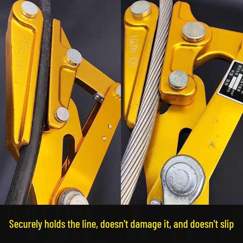 Aluminum-Magnesium Alloy Cable Gripper