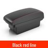 Proton Ertiga Armrest Box - Car Central Armrest Modification Accessory