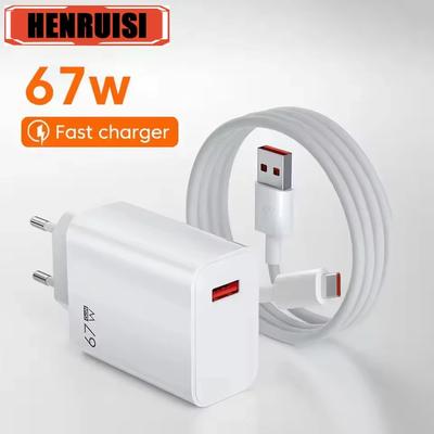 Insgesamt 67W USB GaN Handy-Ladegerät Schnelllade-Ladegerät mit Typ-C-Kabel für iPhone Xiaomi Samsung S24 S23 Quick Charge Adapter