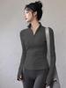 Giacca Corta da Donna Slim Fit - Collo Alto Versatile, Maniche Lunghe, Perfetta per Corsa, Yoga e Attività Fitness all'Aperto