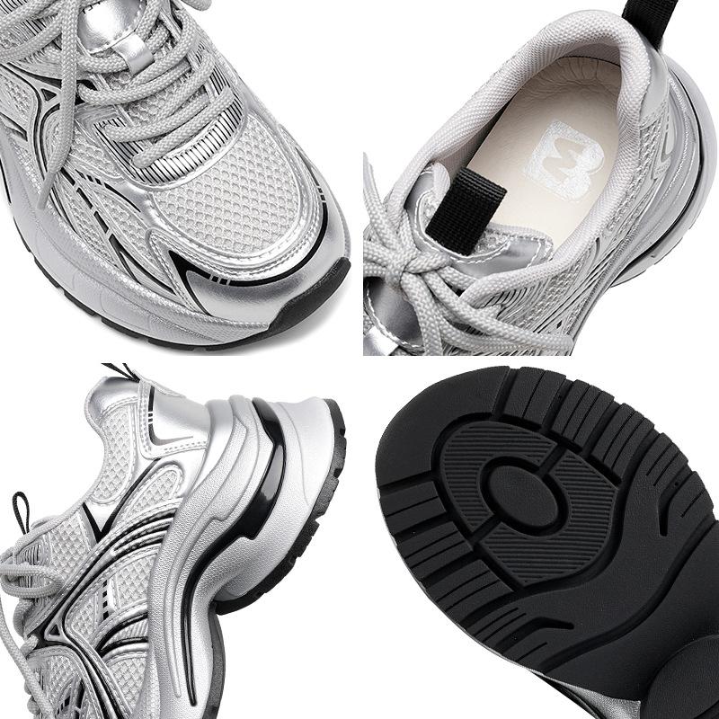 Strictly selected women's sports shoes platform dad women's shoes versatile casual shoes little white shoes non-slip breathable heightening shoes