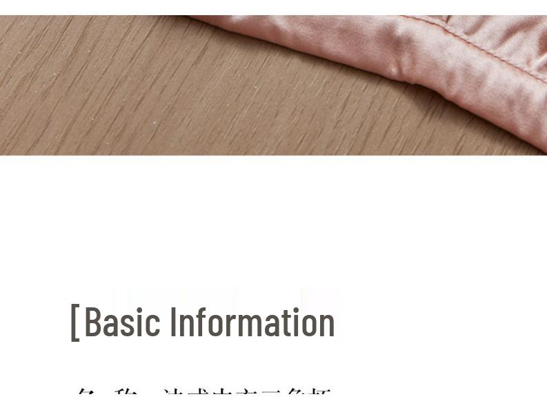 2025 Silk Wireless French Triangle Bra - Breathable, Comfortable Summer Underwear for Women, Japanese Style