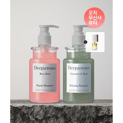 Choose 2 Deeperence Perfume Hair Shampoo 300ml + Perfume Hair Mist Random Gift