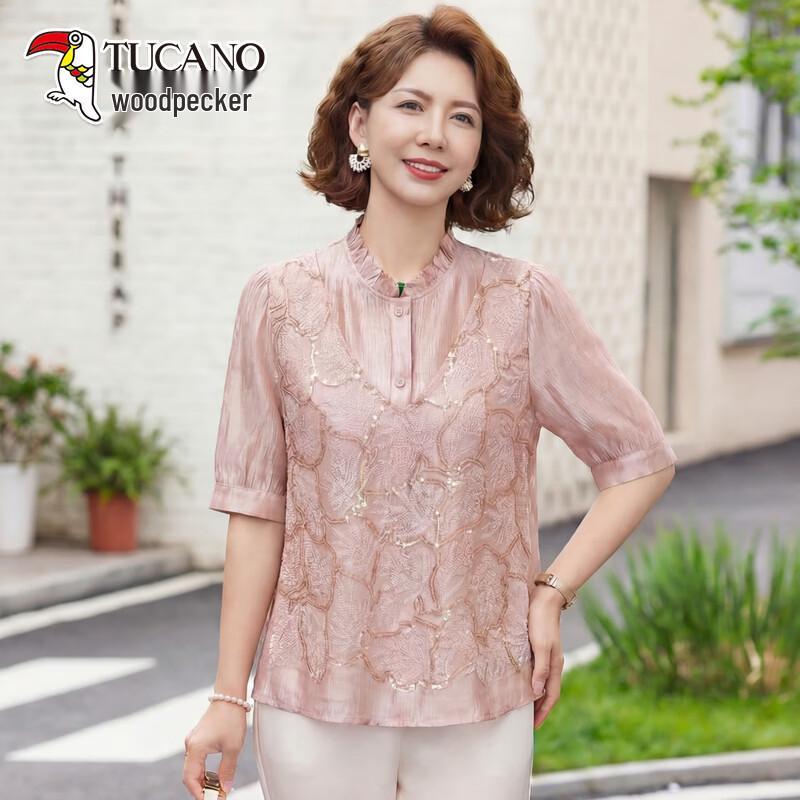 TUCANO Women s Stylish Chinese Style Faux Two-Piece Summer Top XL