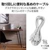 ELECOM Cook Mug, 350mL Mug-Shaped Electric Kettle, with Temperature Control, Timer, Keeps Food Warm, and Features a 1.5m Cable, White (HAC-EP02WH)