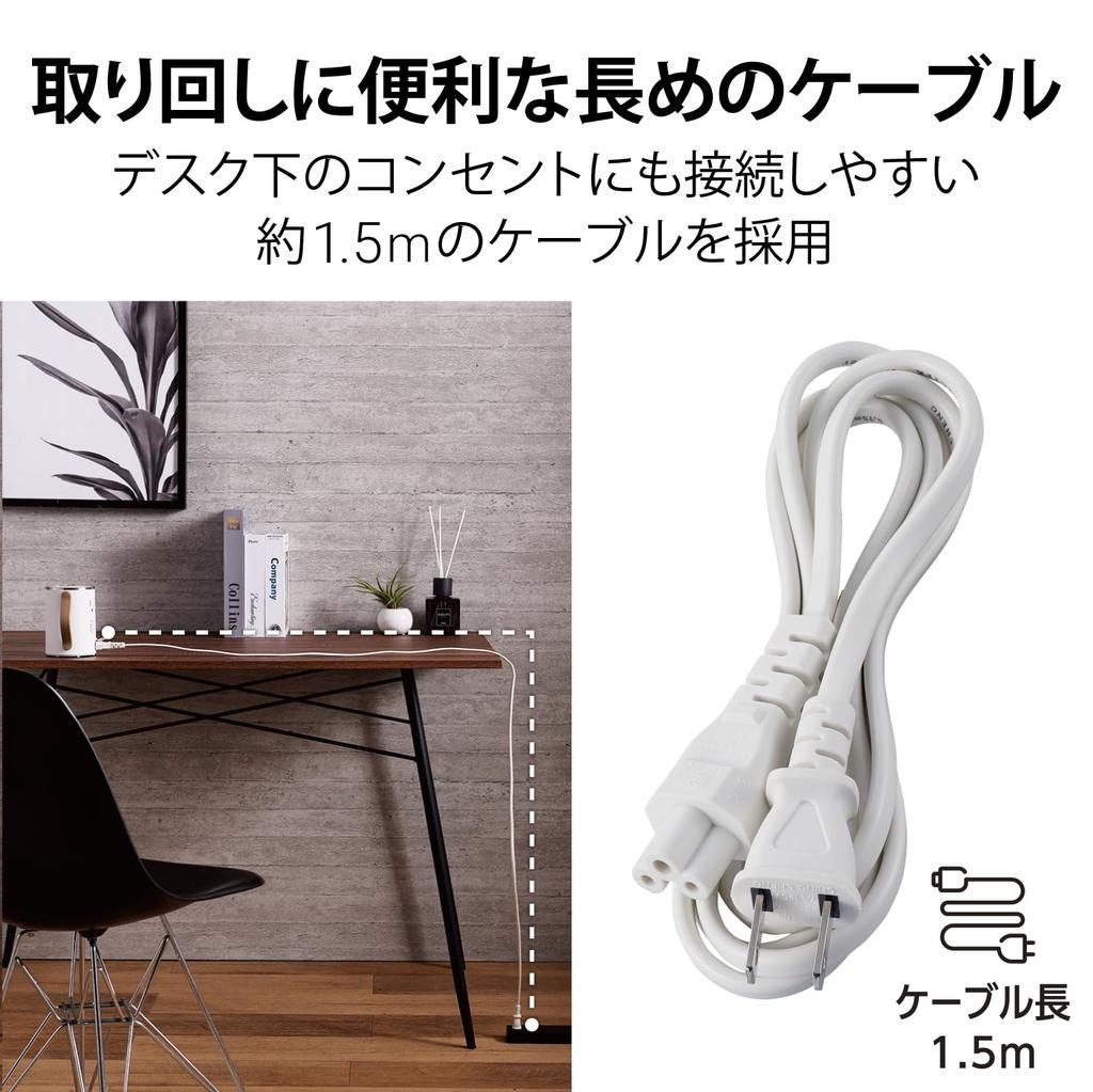 ELECOM Cook Mug, 350mL Mug-Shaped Electric Kettle, with Temperature Control, Timer, Keeps Food Warm, and Features a 1.5m Cable, White (HAC-EP02WH)