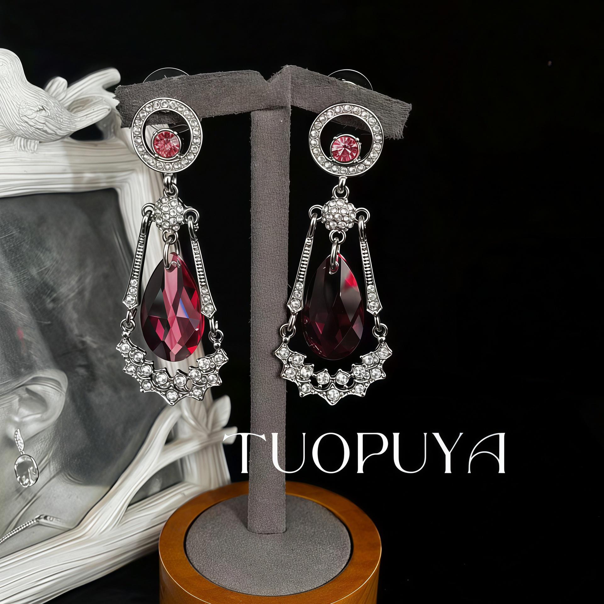 Heavy Industry Pink Zirconia Teardrop Retro Earrings - Light Luxury Studs