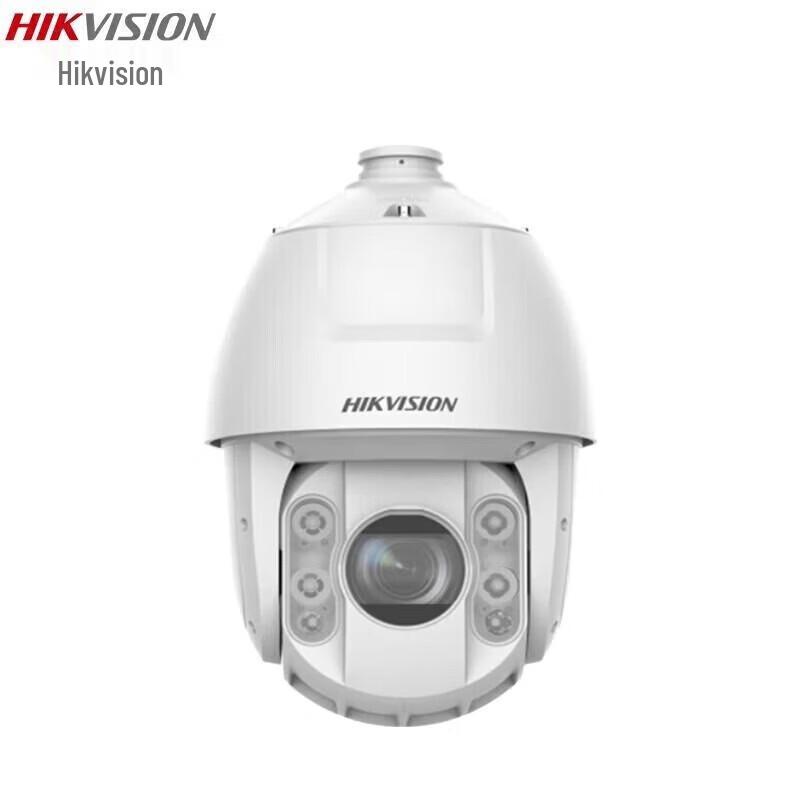 

Hikvision 4MP 32x IR PTZ Security Camera
