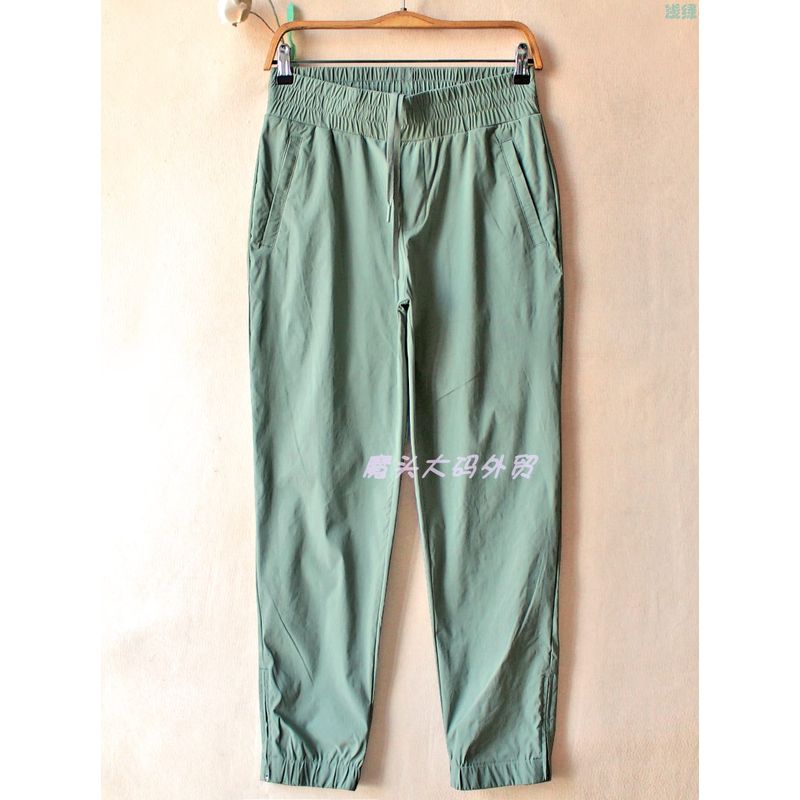 Export Women's Spring & Fall High Elastic Mid-High Waist Quick-Drying Sports Four-Sided Stretch Casual Ankle Banded Work Ol Pants 881