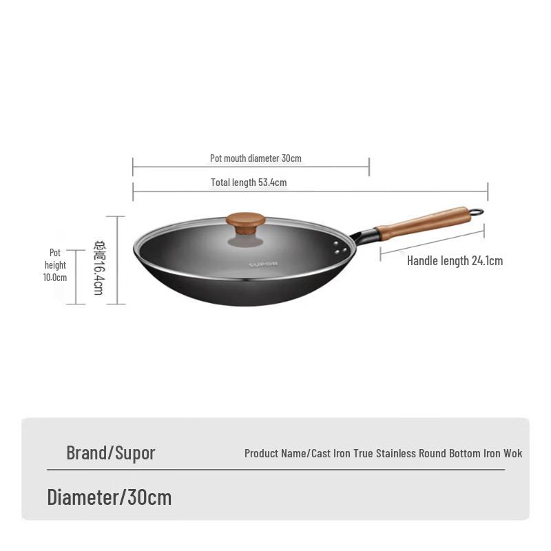 Supor Cast Iron Round-Bottom Wok