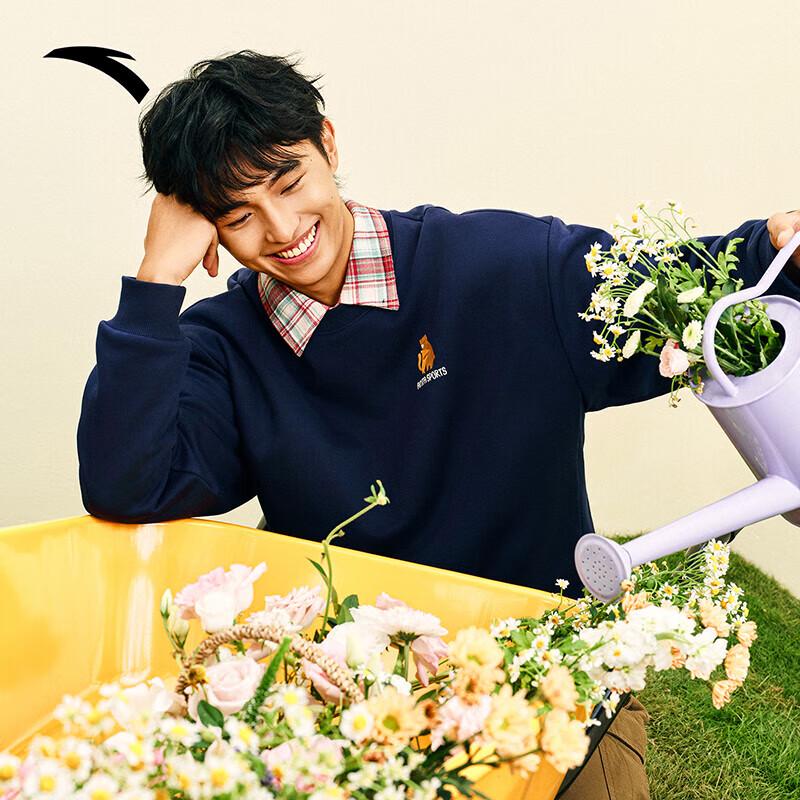 ANTA x Hooly Bo Collaboration Winter Fleece Pullover Hoodie