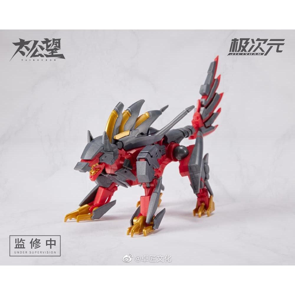 MS GENERAL [Shokon Hime] TKB 01 Yang Kai și Ren Tiannu [Roșu] Model plastic asamblat PVC și ABS la scara 110