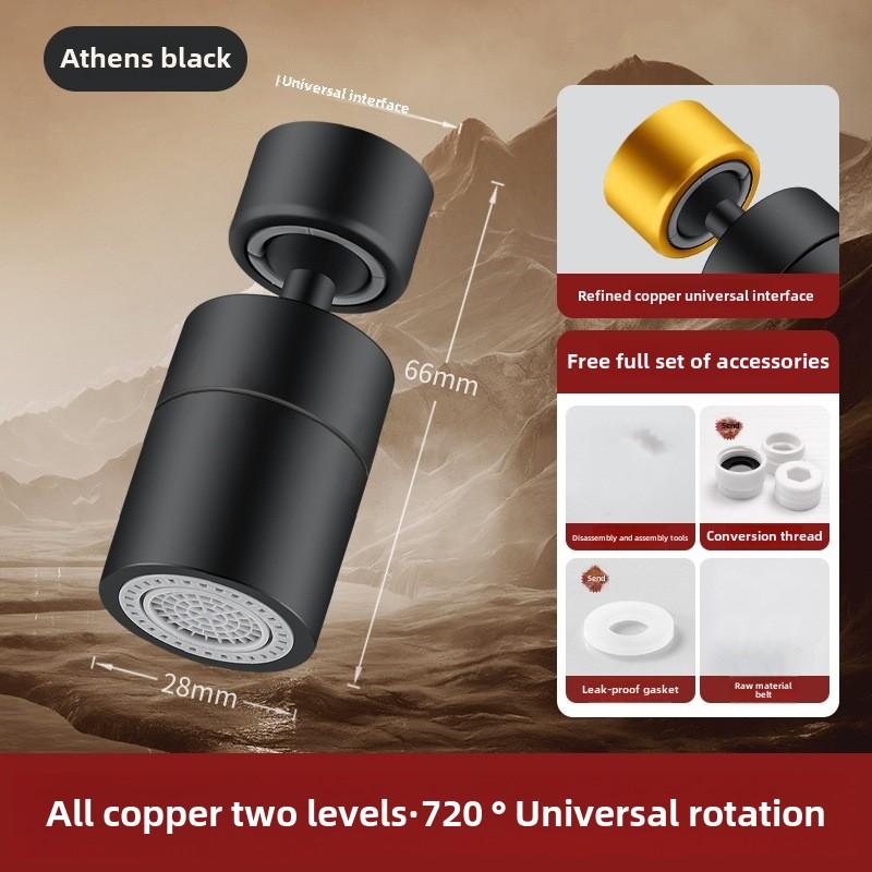 Kitchen Faucet Extender Anti-splash Artifact Universal Connector Universal Rotatable Filter Aerator Water Outlet
