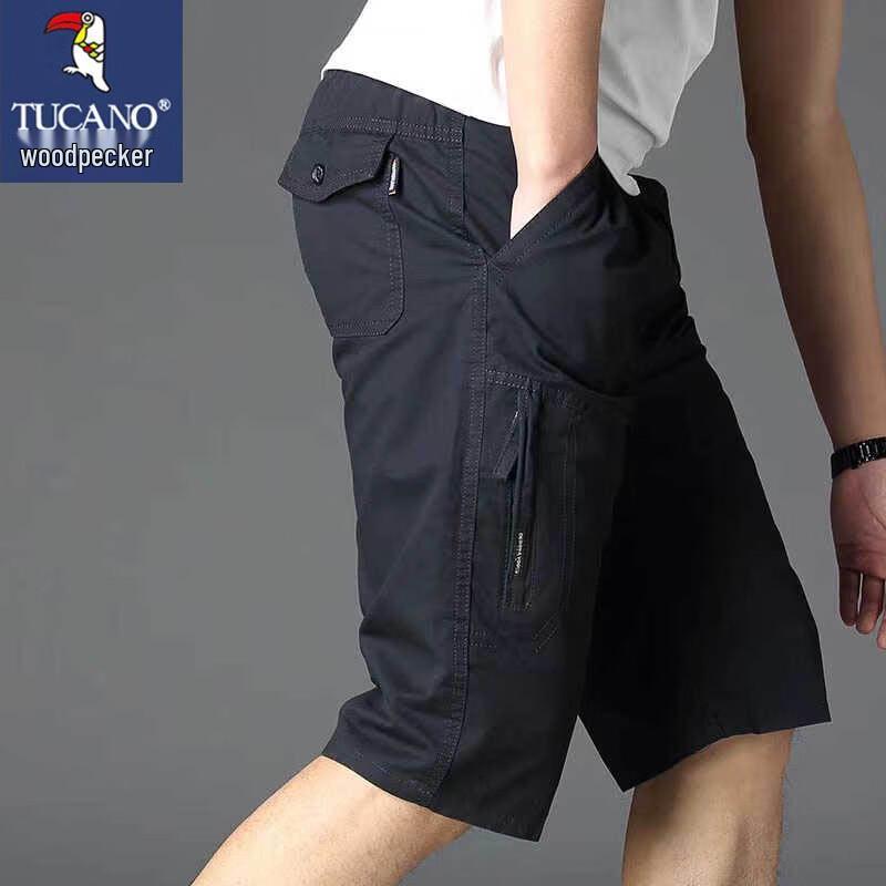 TUCANO Men's Summer Loose Cotton Cargo Capri Shorts