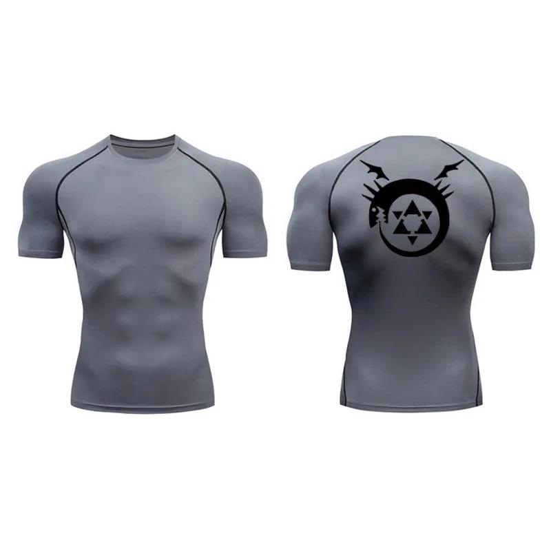 Anime Summer Men's Printed Tight Short Sleeve Fitness Training T-shirt Breathable Quick Drying Sports T-shirt