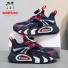 Babudou Kids' Breathable Mesh Sports Shoes - Model 2026 Spring Basketball & Casual