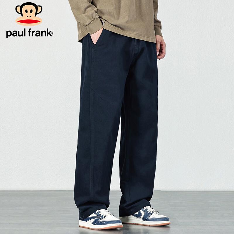Paul Frank Men's Straight Leg Loose Fit Cargo Pants