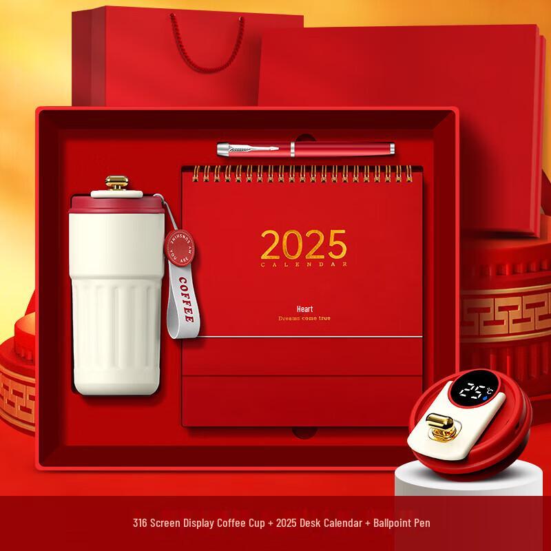 2025 Desk Calendar Gift Set