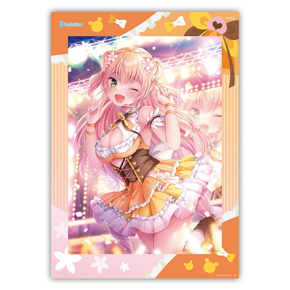 Ichiban Kuji Hololive Momosuzu Nene Award Momosuzu Nene Visual Board vol.4